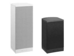LB1-UM50E-L Skkov reproduktor 50W, kovov, bl, EVAC