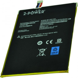 2-POWER Baterie 3,7V 3450mAh pro Lenovo IdeaTab A1000, IdeaTab A1010, IdeaTab A3000, IdeaTab A5000