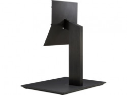 HP ProOne G4 Height Adjustable Stand